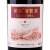 长城一星解百纳干红葡萄酒   整箱750ml*6瓶包邮   高档红酒送礼袋过节送礼 商品缩略图4