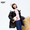 【御寒-5~5℃】女童中长款羽绒外套冬季新款安奈儿童装实体店同款AG445805 商品缩略图1