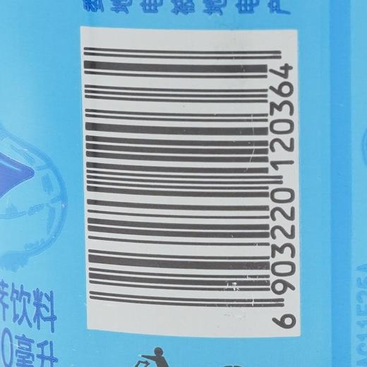 杨协成 马蹄爽荸荠饮料 300ml/厅 商品图3