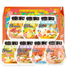 7种口味米线礼包 云南米线 昆明 大理 西双版纳 普洱 玉溪 蒙自 7种口味各1袋  德和云南特产过桥米线酸木瓜金汤米线保鲜粗米线多口味可选#米线 商品缩略图1