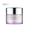 【清仓好价】瑞士Suisse Programme葆丽美智能活水乳霜面霜30ml（效期至25.10） 商品缩略图2