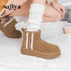 Safiya/索菲娅2024冬季小个子厚底保暖加绒百搭休闲面包雪地靴 SF4411A405 商品缩略图2