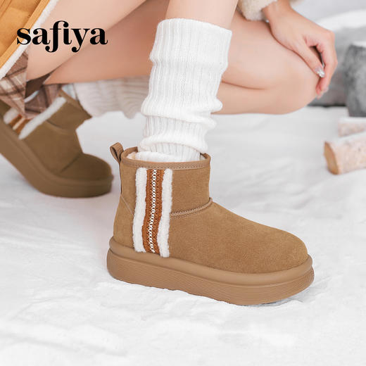 Safiya/索菲娅2024冬季小个子厚底保暖加绒百搭休闲面包雪地靴 SF4411A405 商品图2
