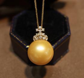 南洋金珍珠吊坠 15.7mm