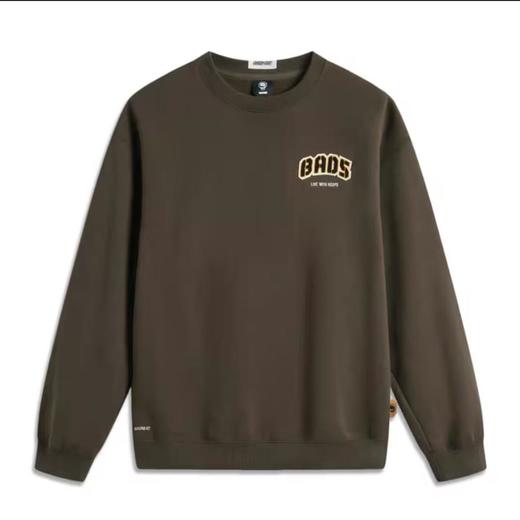 北三李宁运动服饰 商品图2