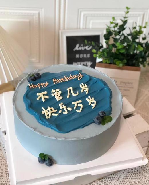 男神普款打开“购买”还有款式 商品图10