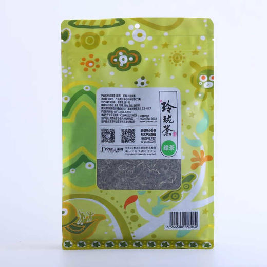玲珑王扶农茶·玲珑绿茶袋装 散装200g 商品图2