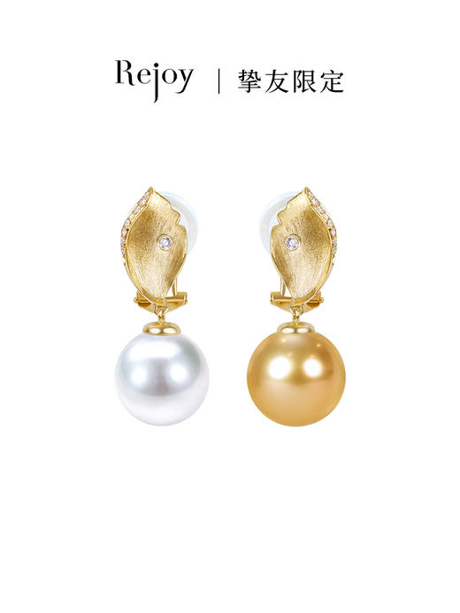 【黑科技】18K金珍珠耳夹 璨叶 商品图4