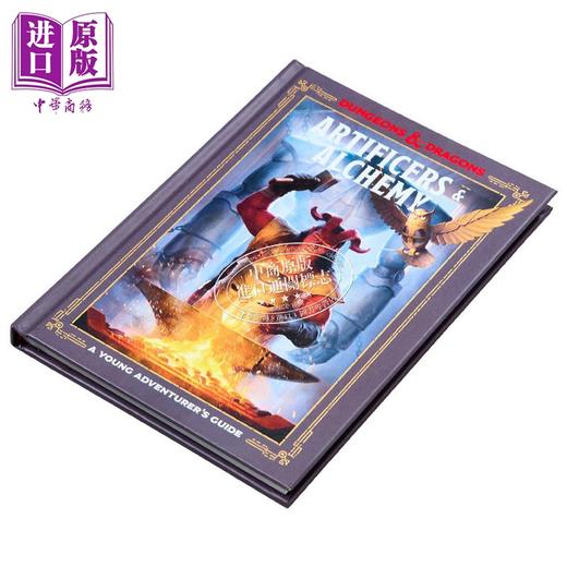 【中商原版】巧匠与炼金术 龙与地下城 Artificers and Alchemy Dungeons and Dragons 英文原版 Jim Zub Stacy King 商品图1