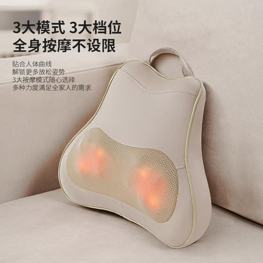 HYUNDAI多功能按摩枕 HY-005 细揉慢敷 深度托扶 商品图4