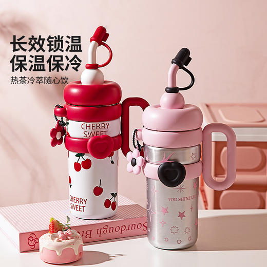 摩登主妇保温杯陶瓷内胆女高颜值冰霸杯大容量水杯2024新款吸管杯 商品图3