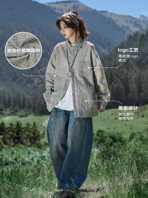 马得工地/MDGDCS243150/刺绣泡泡纱格纹长袖衬衫 商品图1