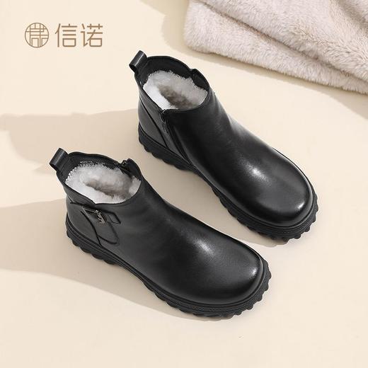 信诺真皮羊毛短靴女加绒保暖雪地靴2024新款冬季妈妈棉鞋厚底皮鞋M523-1Y 商品图8