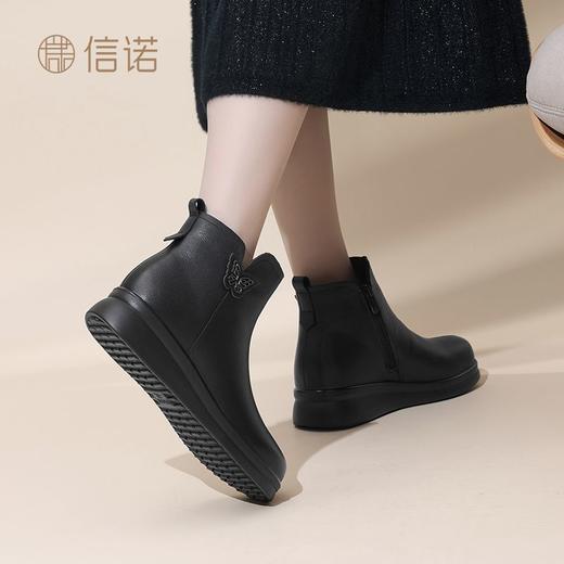 信诺真皮女士短靴2024冬季新款女靴子加绒保暖棉鞋软底妈妈鞋皮鞋M901-2H 商品图9