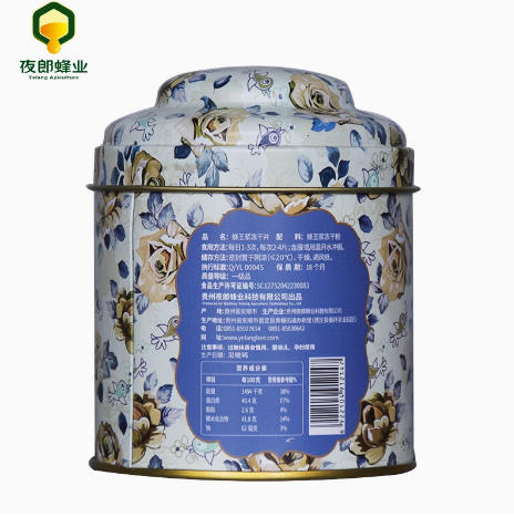 蜂王浆冻干片 商品图3