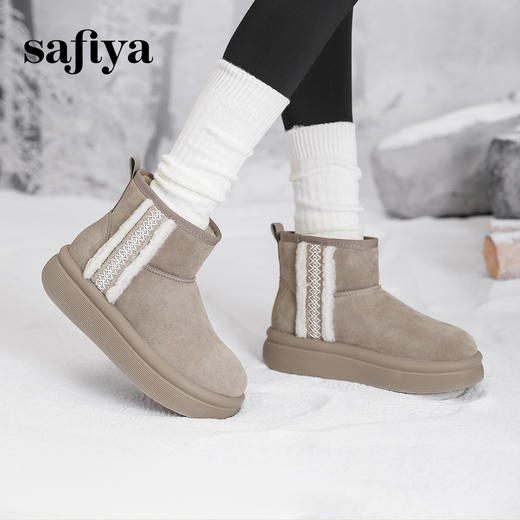 Safiya/索菲娅2024冬季小个子厚底保暖加绒百搭休闲面包雪地靴 SF4411A405 商品图5