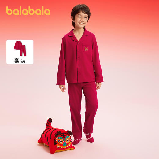 巴拉巴拉儿童睡衣套装2025新款男女童家居服本命新年红色蛇年纯棉 商品图0