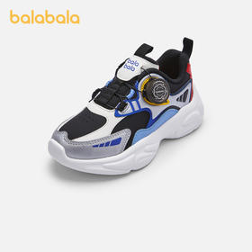 巴拉巴拉童鞋儿童运动鞋男童老爹鞋2025春旋转扣防滑潮鞋子拜年鞋