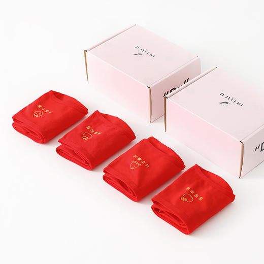 【鸿运系列】洁丽雅4条装中腰纯棉女士内裤大红色系舒适亲肤简约三角裤 商品图1