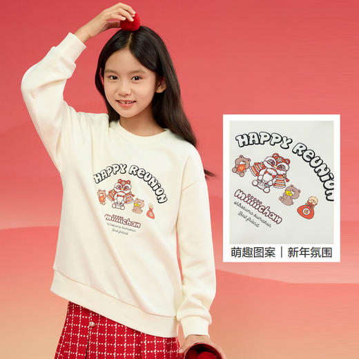 【品牌优选】巴拉巴拉童装儿童卫衣女童男童2025潮流春秋装宽松保暖中小童上衣 商品图3