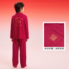 巴拉巴拉儿童睡衣套装2025新款男女童家居服本命新年红色蛇年纯棉 商品缩略图3