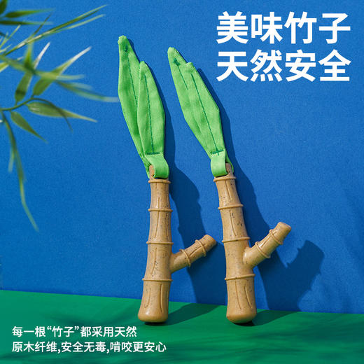 zeze竹子原木磨牙玩具-B （包邮） 商品图4