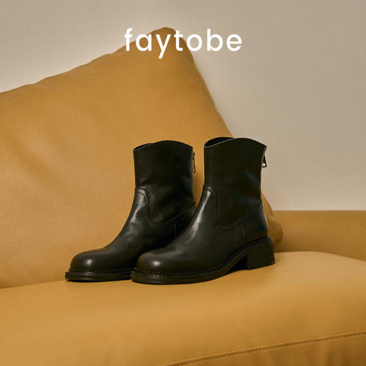 FAYTOBE 水洗马皮厚底烟筒靴24新品增高英伦复古秋冬真皮切尔西靴 商品图4