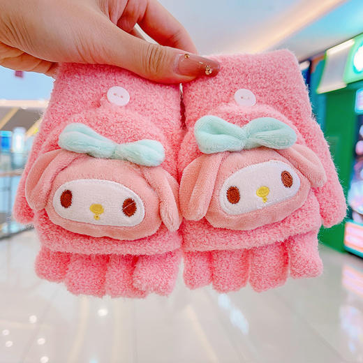 【敲高颜值！儿童卡通保暖翻盖手套】毛绒翻盖儿童手套女可爱通用针织露指珊瑚绒卡通手套儿童手套。ry 商品图5