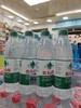 农夫山泉饮用纯净水550ml   12支装 商品缩略图0
