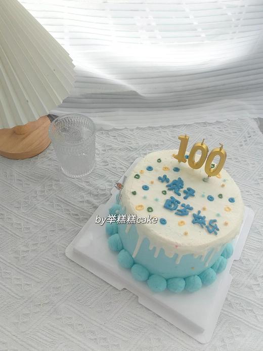 百天普通款 商品图4