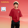 【爆品主推】巴拉巴拉童装儿童短袖T恤女童宝宝男童秋冬2025款圆领拜年服纯棉 商品缩略图1