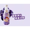 不二家FUJIYA 葡萄味汽水 410ml/瓶 商品缩略图3