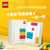乐高®积木日志 商品缩略图0