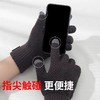 【保暖触屏手套】毛线手套骑车骑行男士加绒加厚保暖防寒冬季防风触屏针织手套，双层加厚腕口。ry 商品缩略图1