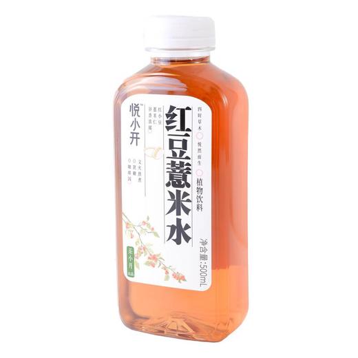 悦小开红豆薏米水 500ml/瓶 商品图1