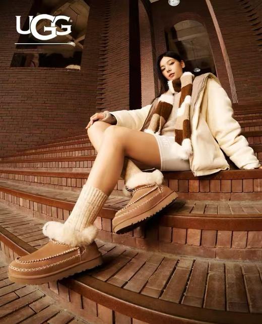 900元团1000元UGG品牌抵用券 商品图0