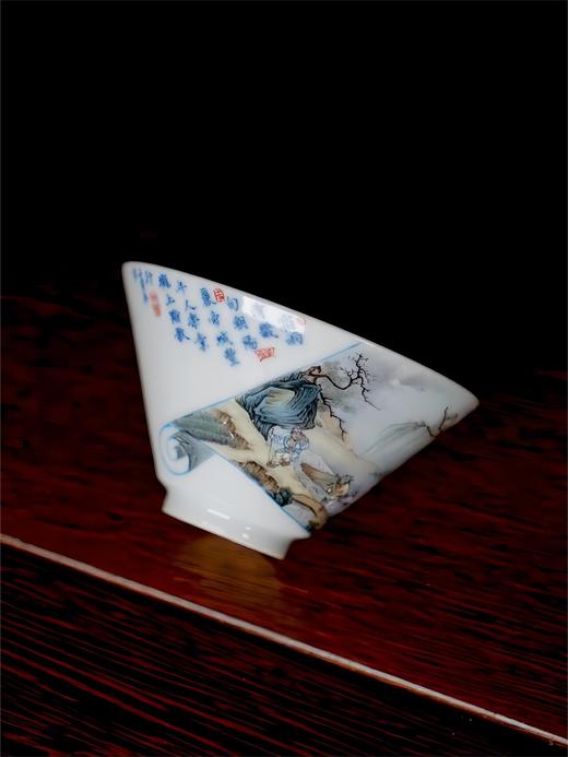 一儒堂书卷山水踏歌行单杯 商品图2