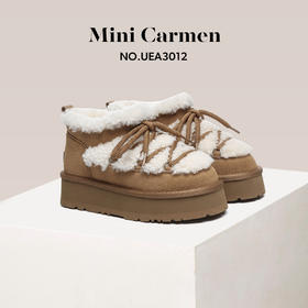 澳洲EVEARU焦糖玛奇朵鞋 UEA3012