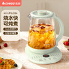 志高（CHIGO）养生壶多功能家用花茶壶1.8L大容量烧水壶 煮茶器智能预约煮茶壶 办公室电水壶 浅绿色 1.8L A-3512 商品缩略图1