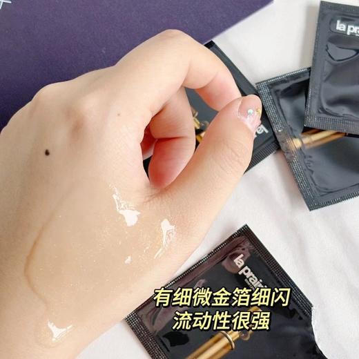 莱珀妮颜亮采精华液1.5ml*10片 商品图2