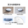 科沃斯yeedi一点智能家用扫地机器人 K680 纤薄机身 精准定位 商品缩略图3
