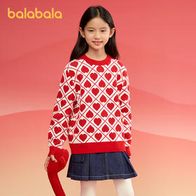 巴拉巴拉女童毛衣儿童毛衫童装2025春装新款爱心中大童针织上衣潮