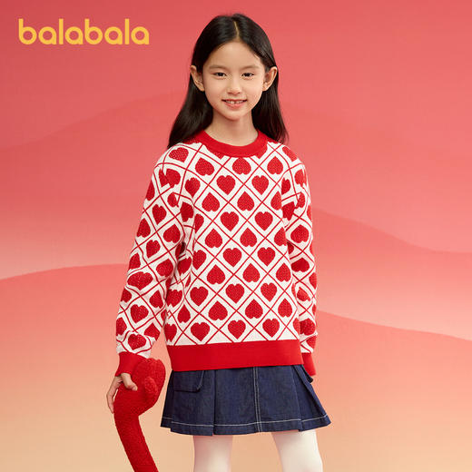 巴拉巴拉女童毛衣儿童毛衫童装2025春装新款爱心中大童针织上衣潮 商品图0