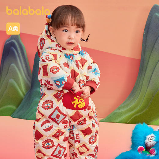 巴拉巴拉童装儿童宝宝连体衣新生婴儿衣服羽绒拜年服2025新年春装 商品图1
