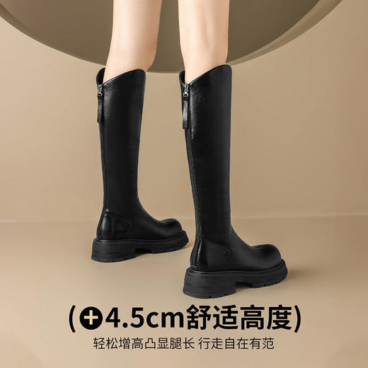 ZHR则则时髦显瘦长筒靴气质靴子女2024新款厚底增高百搭女鞋长靴 商品图4