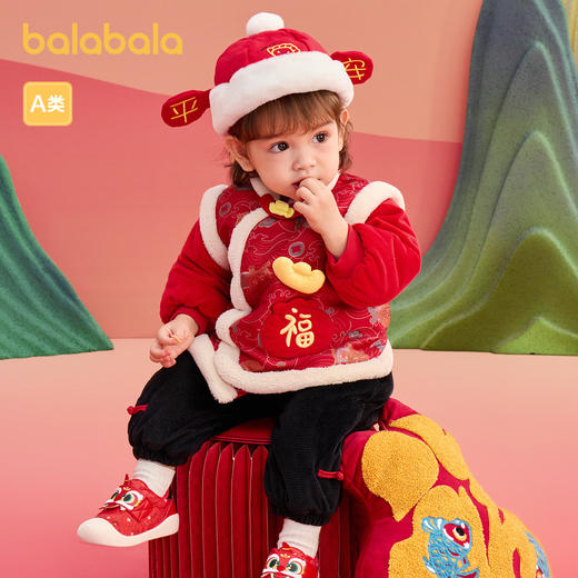 巴拉巴拉童装儿童衣服宝宝套装婴儿周岁礼服2025新款新年季拜年服 商品图2