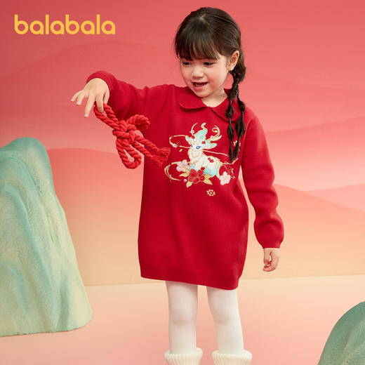 巴拉巴拉女童毛衣裙儿童连衣裙2025春装新款针织红色拜年刺绣裙子 商品图2