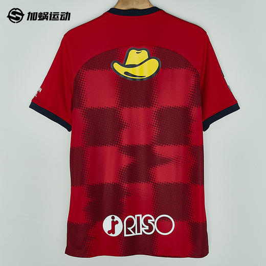 SFS正品 耐克Nike 2024J联赛鹿岛鹿角主场球迷版球衣 FN8544-687 商品图1