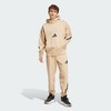 ADIDAS 阿迪达斯ZNE TRACKSUIT BOTTOMS 「真治愈」黑标制服亲肤柔软轻薄保暖束脚裤JE7539 商品缩略图3