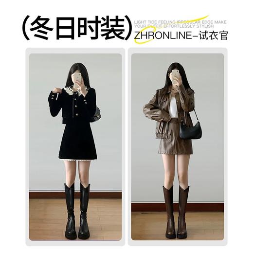 ZHR则则时髦显瘦长筒靴气质靴子女2024新款厚底增高百搭女鞋长靴 商品图7